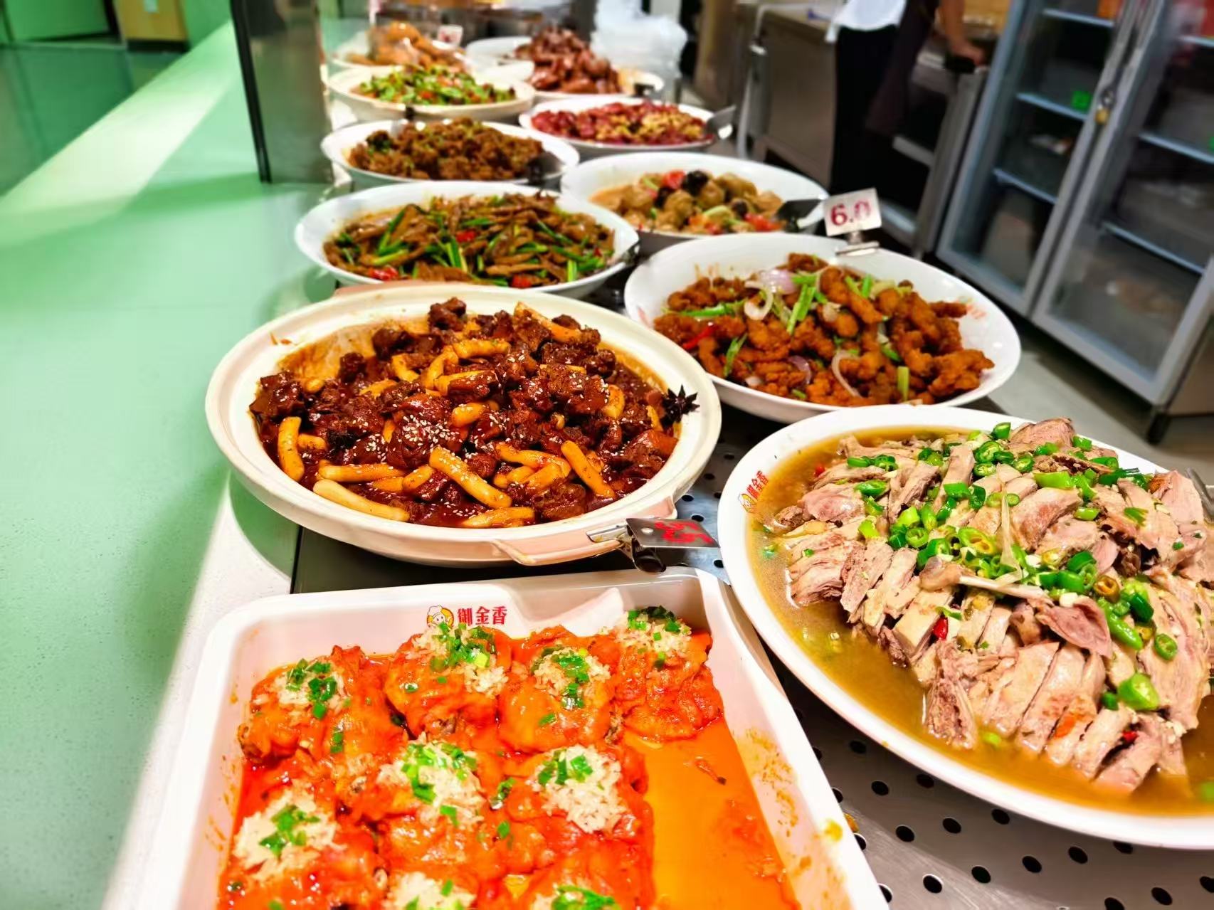 食堂菜品