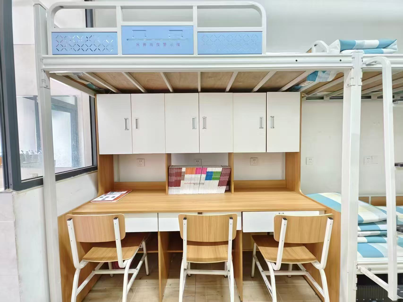 宿舍（上床下桌）